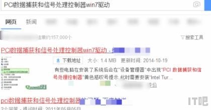 电脑主板不加驱动能开机吗，主板没驱动无法启动电脑