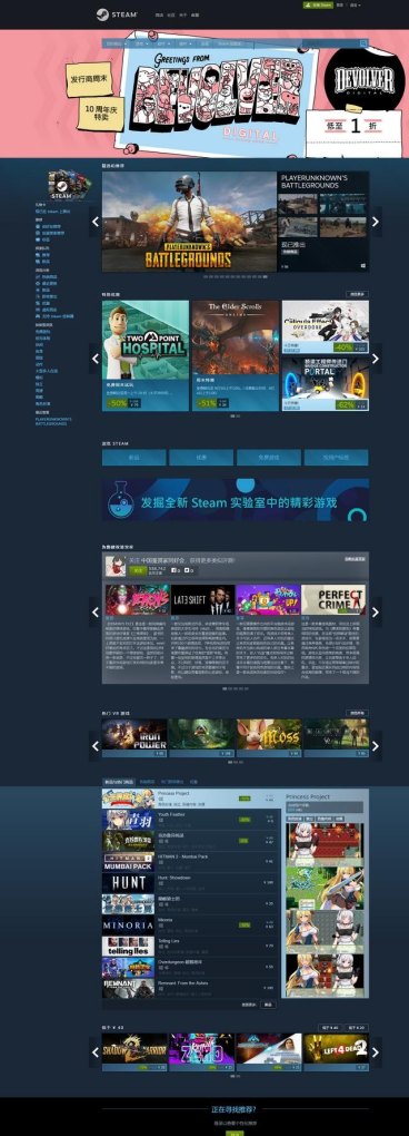 怎么得到英雄传奇兑换码 dota2新手礼包