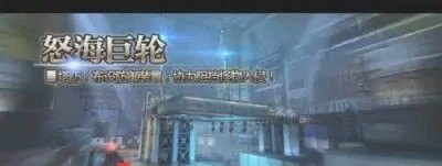 dnf试炼光环怎么获得 地下城与勇士强者光环外观