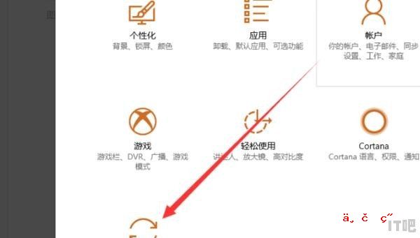 电脑初始化步骤,组装电脑初始化怎么弄出来