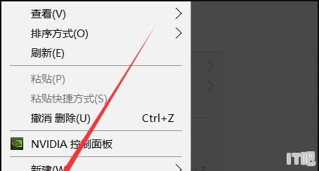 电脑桌面空白文件怎么恢复_为什么好好的文件突然空白了