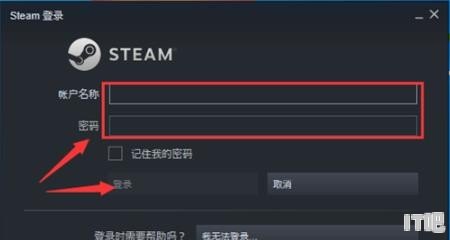 荣耀平板8怎么全面屏显示 steam如何设置大屏幕、全屏