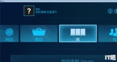 荣耀平板8怎么全面屏显示_steam如何设置大屏幕、全屏