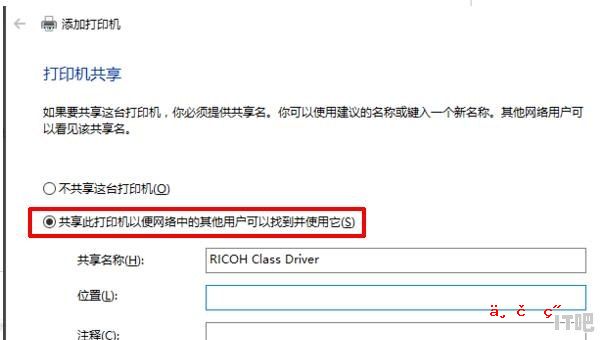 京东买电脑配件自己组装合算吗 京东上买台组装整机靠谱吗 比自己组装能贵多少钱 谢谢了