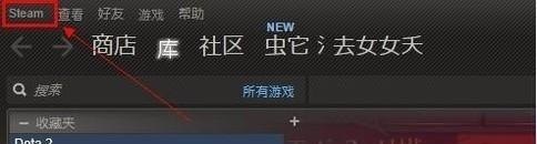 和平精英25赛季更新什么 和平精英哪个时候更新赛季