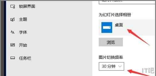 Win10如何设置动态壁纸_wallpaper动态壁纸会卡吗