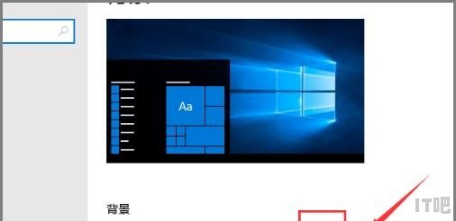 Win10如何设置动态壁纸_wallpaper动态壁纸会卡吗