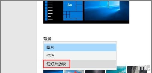 Win10如何设置动态壁纸_wallpaper动态壁纸会卡吗