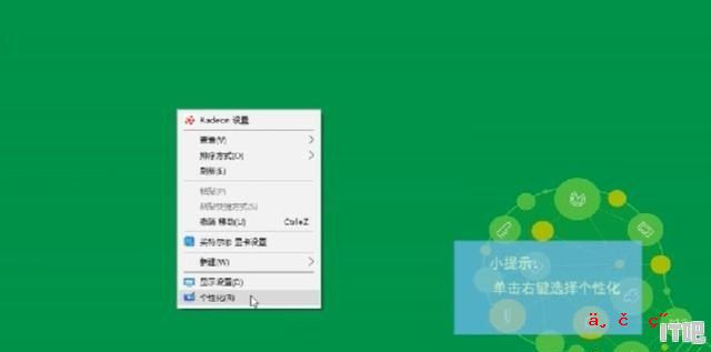 Win10如何设置动态壁纸_wallpaper动态壁纸会卡吗