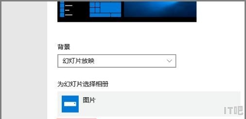 Win10如何设置动态壁纸_wallpaper动态壁纸会卡吗