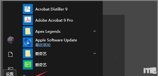 Win10如何设置动态壁纸_wallpaper动态壁纸会卡吗