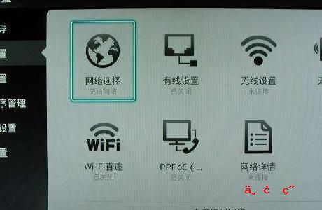 g645处理器是几代的 intel(R)Pentuim(R)CPU G645 @ 2.90GHz是什么意思