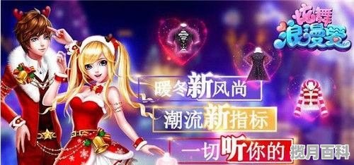 御剑飞行背景音乐叫什么，古风游戏推荐女生御剑飞行