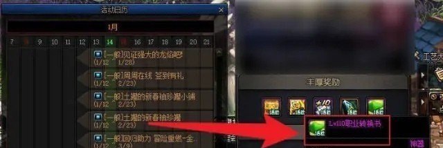 DOTA2信使怎么用信使有什么用_5 dota2信使怎么智能模式直接自己运过来按那个键