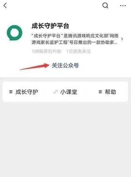 iqooz1和平精英灵敏度 iqooz1和平精英测评