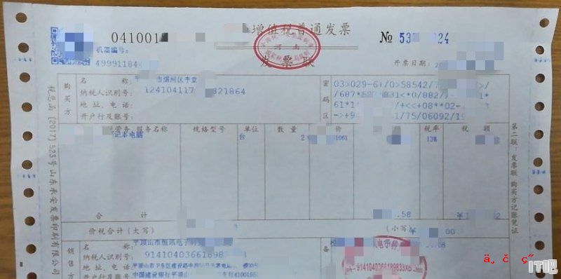 显示器断电后再通电不亮怎么办,电脑主板断电后开机黑屏