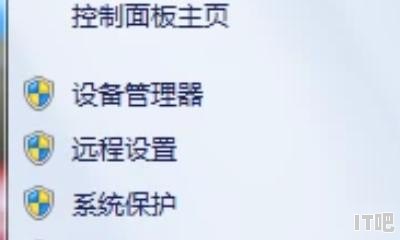 电脑内存和固态硬盘什么意思 玩游戏卡 教你用固态硬盘（SSD）提升内存