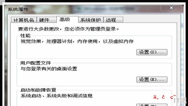 电脑内存和固态硬盘什么意思_玩游戏卡？教你用固态硬盘（SSD）提升内存