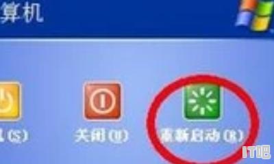 电脑内存和固态硬盘什么意思_玩游戏卡？教你用固态硬盘（SSD）提升内存