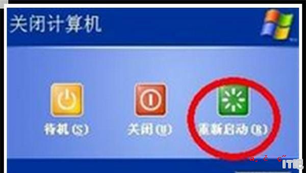 电脑内存和固态硬盘什么意思_玩游戏卡？教你用固态硬盘（SSD）提升内存