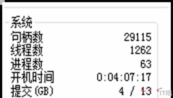 电脑内存和固态硬盘什么意思_玩游戏卡？教你用固态硬盘（SSD）提升内存