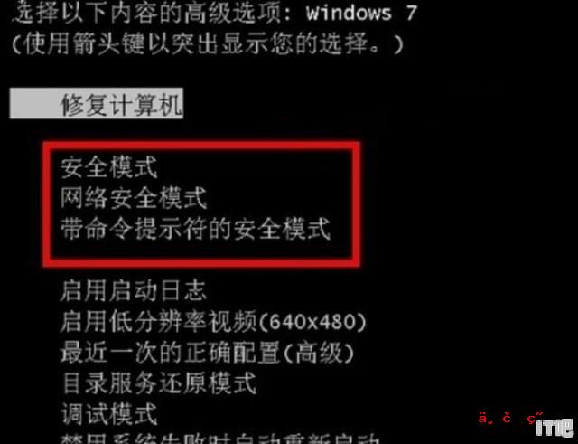 显示器vga线，为什么插显卡上面不显示。插主板上面可以显示，主板接上显卡电脑不显示