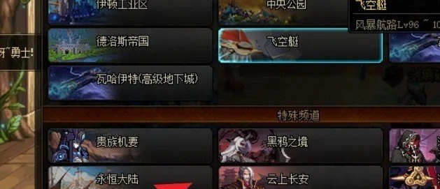 十方武圣每周几更新 穿越火线武圣更新