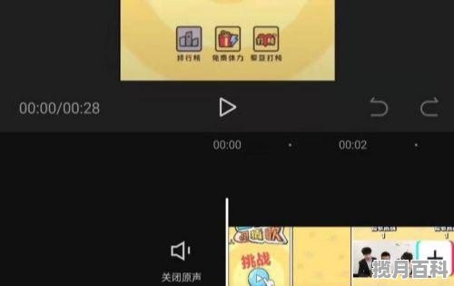 抖音热门游戏推荐抖音里有哪些比较火的游戏，抖音小游戏推荐哪些