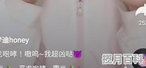 抖音小游戏就差一刀怎么玩，抖音小游戏推荐女生爱玩的