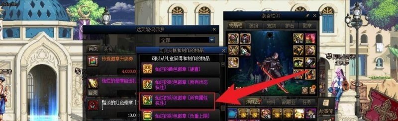 DOTA2匹配算法详解 dota2匹配分