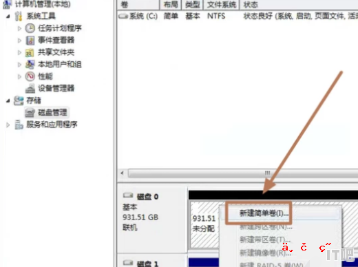 新固态硬盘第一次怎么用,自己买固态硬盘