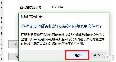 比亚迪阿尔法组装事业部有前途吗 阿尔法电脑组装