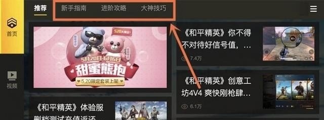 cf手游签到出bug了签到不了_如何反馈cfm的bug