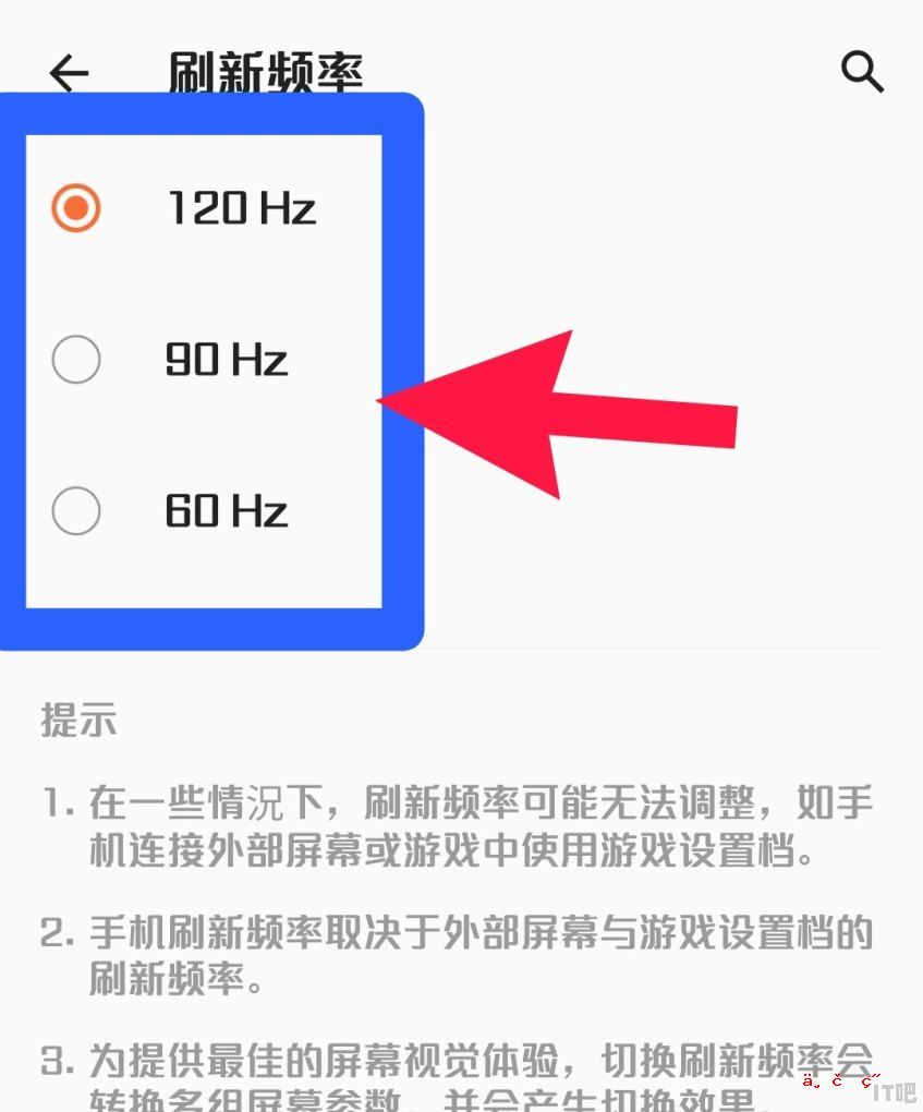 显示器没有调节按钮怎么调节，怎么调试显示器