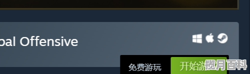 steam上好玩免费的联机游戏_steam 免费游戏双人推荐中文