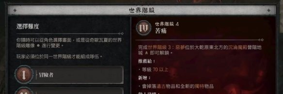 专科军校排名前10 dota2滨线工兵