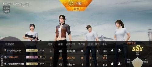 朋友聚会适合玩什么游戏_DOTA2怎么玩骰子