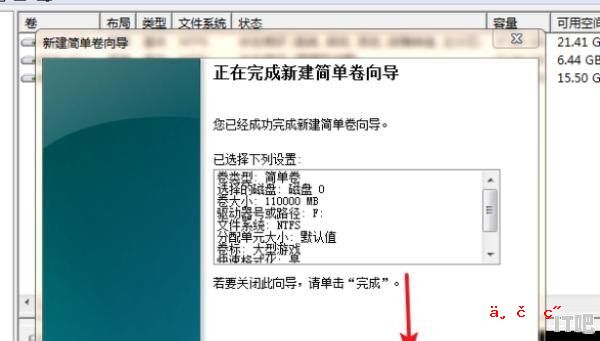 显卡的电感啸叫是嗞嗞的声音吗 我的显卡一进入游戏就嗞嗞响 是电感啸叫吗 怎么办 显卡绕线电感