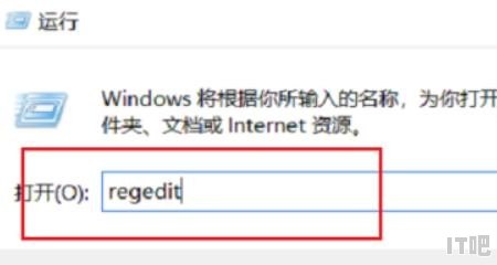 win10怎么调成全屏 win10系统怎么设置全屏