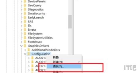 win10怎么调成全屏_win10系统怎么设置全屏