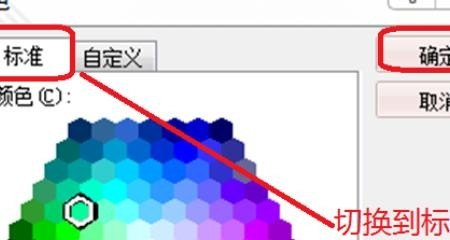 王者右上角的数字代表什么,王者荣耀框的颜色