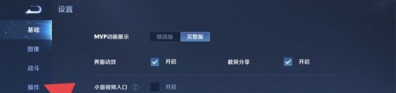 转转发条怎么用 dota2 发条 框兵