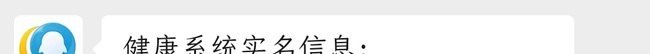 原神请仙任务全流程 原神层岩巨渊地下矿区全任务攻略