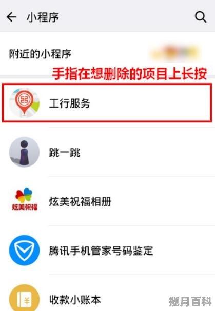 微信新出的小游戏我的手机都玩不了怎么回事三，微信小游戏推荐最火游戏