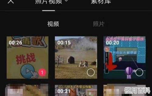 抖音极速版小游戏怎么做，微信小游戏推荐对战抖音小游戏