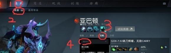 lol手游掌上宝叫什么 穿越火线掌上宝