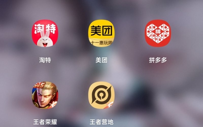 CF刀战鼠标灵敏度调到多少最合适 dota2 鼠标灵敏度