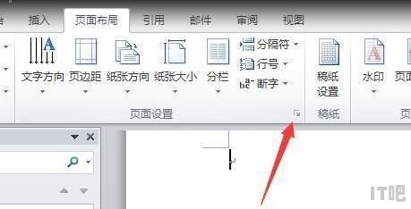 pdf cpu内存 自制cpu入门pdf