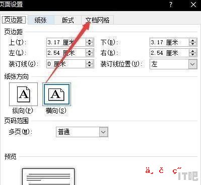 pdf cpu内存，自制cpu入门pdf