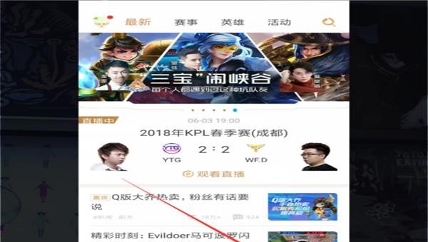 怎么看自己的fps是多少啊,dota2胜率怎么看